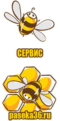 Рамки для пчел из фанеры